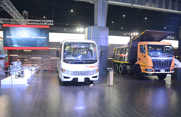 Auto Expo 2018